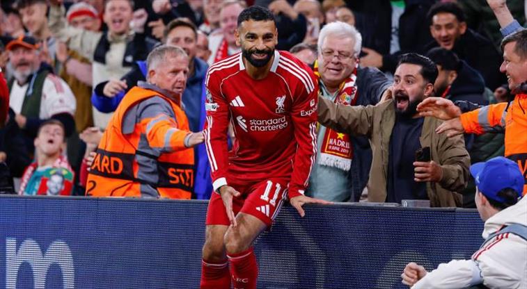 İşte Galatasaray’ın Mohamed Salah’a yapacağı teklif! İtalyanlar duyurdu